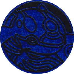 Front, from Elite Fourum English coin checklist, full size